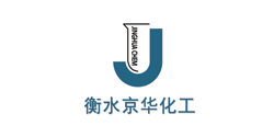 衡水京華化工