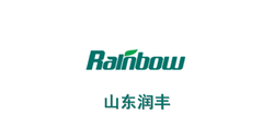 山東潤豐